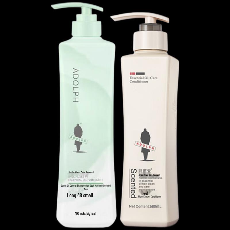 

Adolph Oil Control Volumizing Shampoo & Conditioner Set