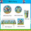 51pcs Super Mario Tableware Sets Include Plates Napkins Cups Tablecloth