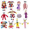 The Amazing Digital Circus Plush Toy Soft Stuffed Animation CIRCUS Plushie Doll Christmas Birthday New Year Gifts For Kids