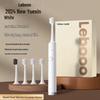 Lebooo Yuexin PCN3 2024 Sonic Elektrische Zahnbürste