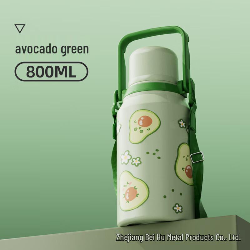 

OEING Kids Capybara Insulated Water Bottle with Strap