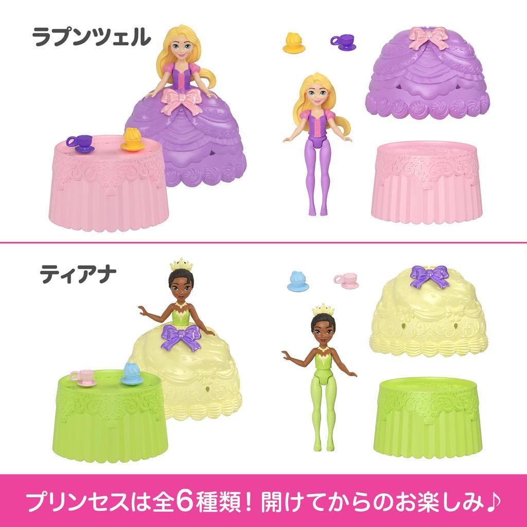 Mattel Disney Princess Cupcake Tea Party Doll House Pretend Play Mini Doll Surprise Pack for Ages 3 and Multicolor Transformation! Dress-Up Up,