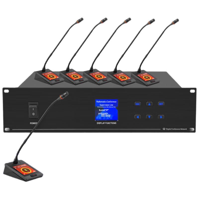 DAIPU Wired Daisy Chain Conference Microphone Systems (CN Version)