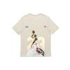 Jordan Short Sleeved T Shirts Men's AQ3735-334