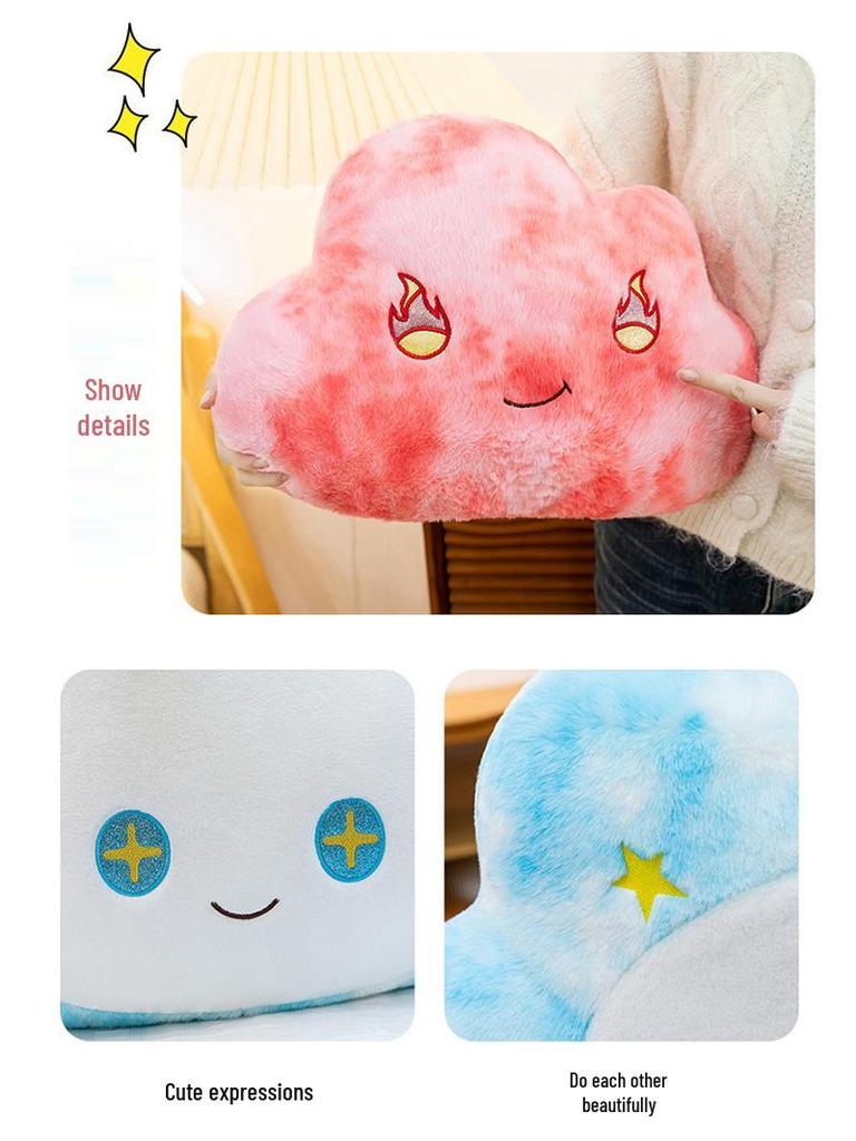 Cartoon Cloud Plush Pillow: Emoji Cushion for Bedside, Bay Window, Office Chair & Girls' Room