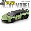 1:32 Aventador SVJ63 Super Sports Car Alloy Metal Diecast Model Car High Simulation Collectible Miniatures Home Decoration Gifts