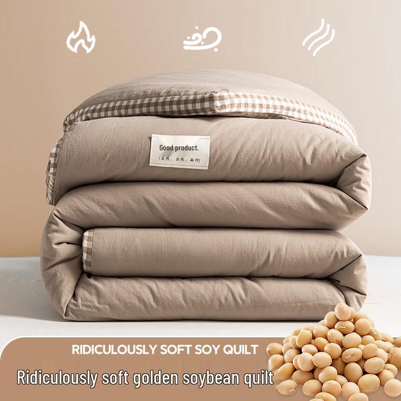 Mling Class A Soybean Fiber Quilt