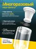 5v1 Battery blower powerful, hand vacuum cleaner TURBO 160, 6000 mAh, 5 nozzles, 4 modes, c protective case and TYPE-C