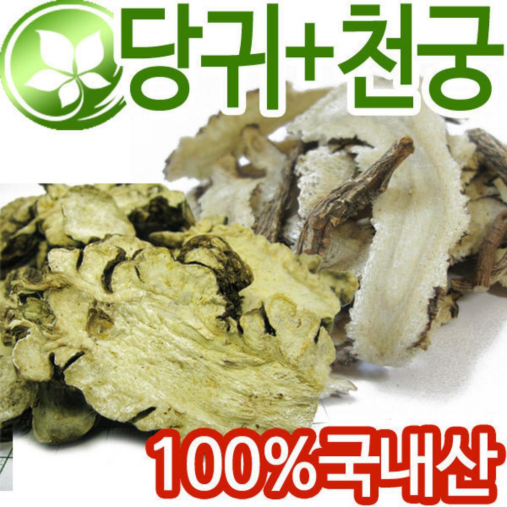 Domestic Angelica + Cnidium Angelica Tea Angelica and Cnidium Tea 1 pcs 300g
