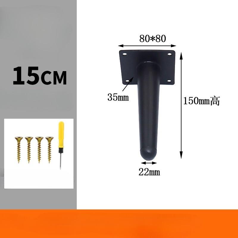 10-30cm Metal Furniture Legs Black Gold for Coffee Table Feet Sofa Chair Bathroom Cabinet Replacement Legs Hardware 4pcs