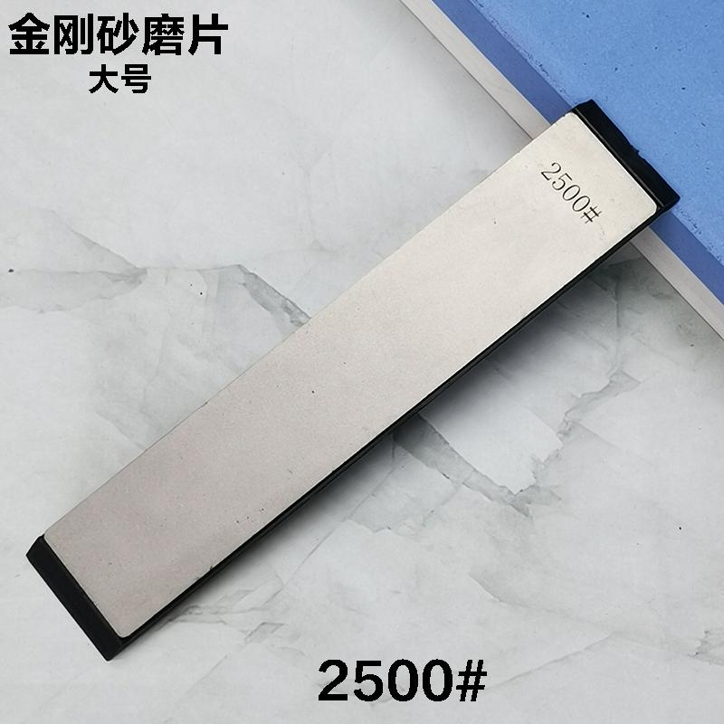 150-3000#Diamond Stone Whetstone Bar Knife Sharpener Scissors Razor Polished Kitchen Knife Sharpening System Tool Household Apex