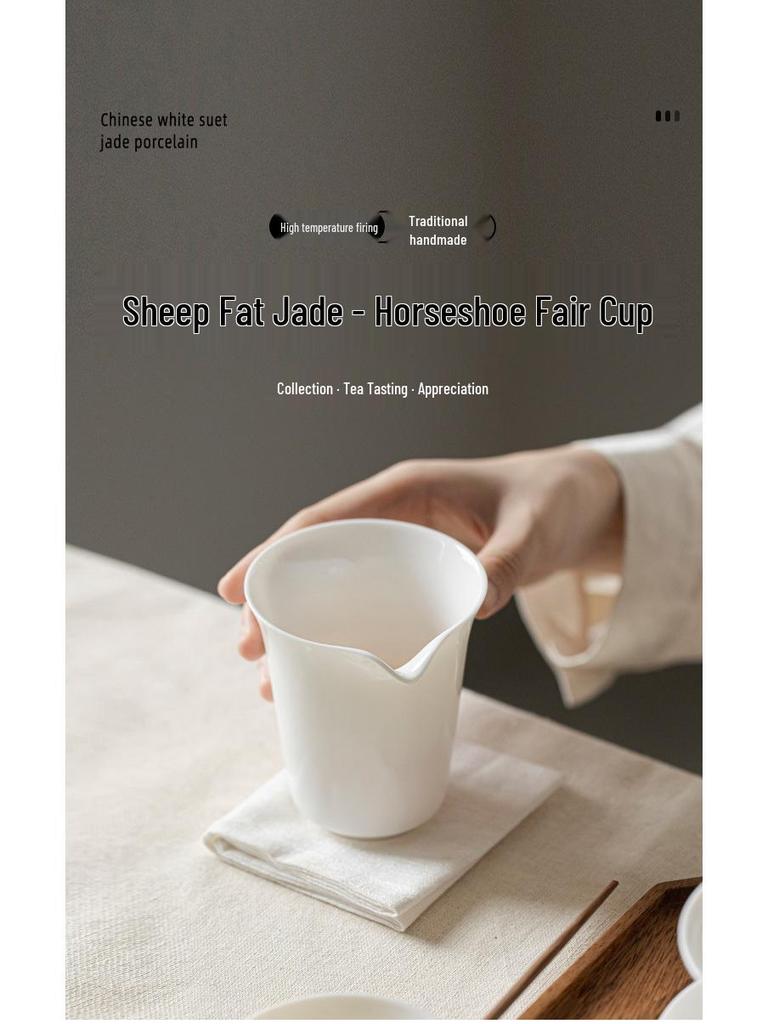 Mutton Fat Jade Horseshoe Gongdao Tea Set Accessories: Kung Fu Tea Cup and Distributor