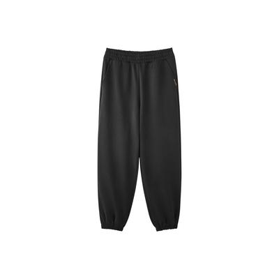 Na dół – Spodnie sportowe i legginsy
