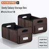 Compatible Trunk Storage Box for Geely Galaxy Xingyuan L6 Xingyao 8 E8 E5 Starship
