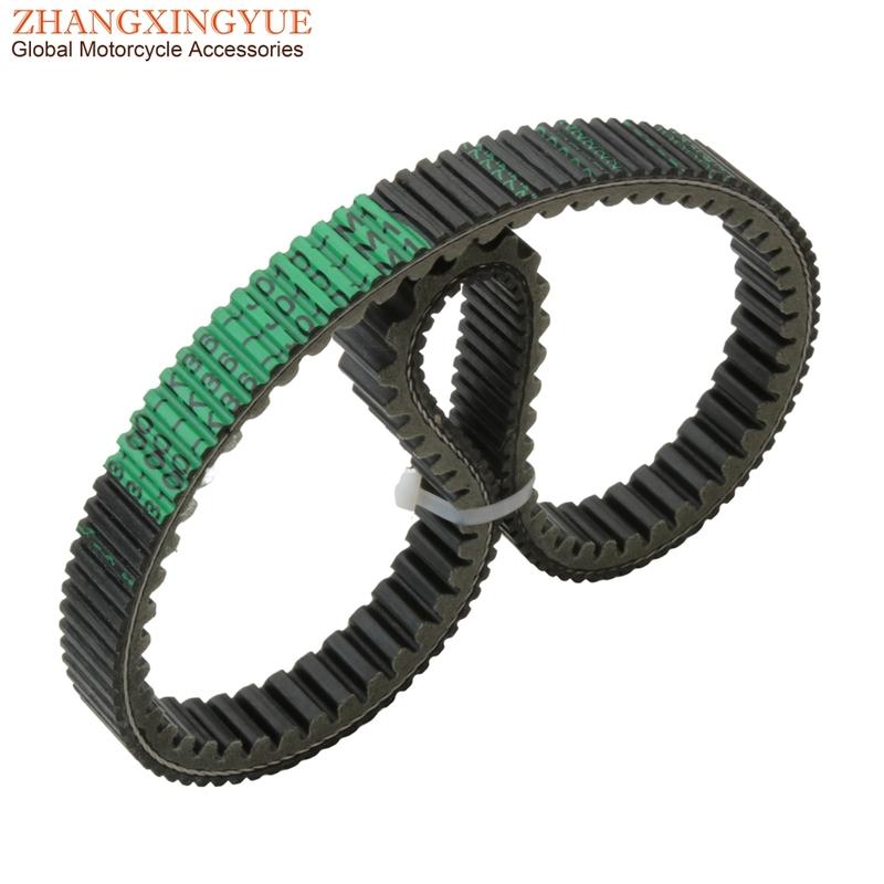 Scooter High Quality Drive Belt For Honda PCX 150 WW150 2015-2018 Vario150 23100-K36-J01