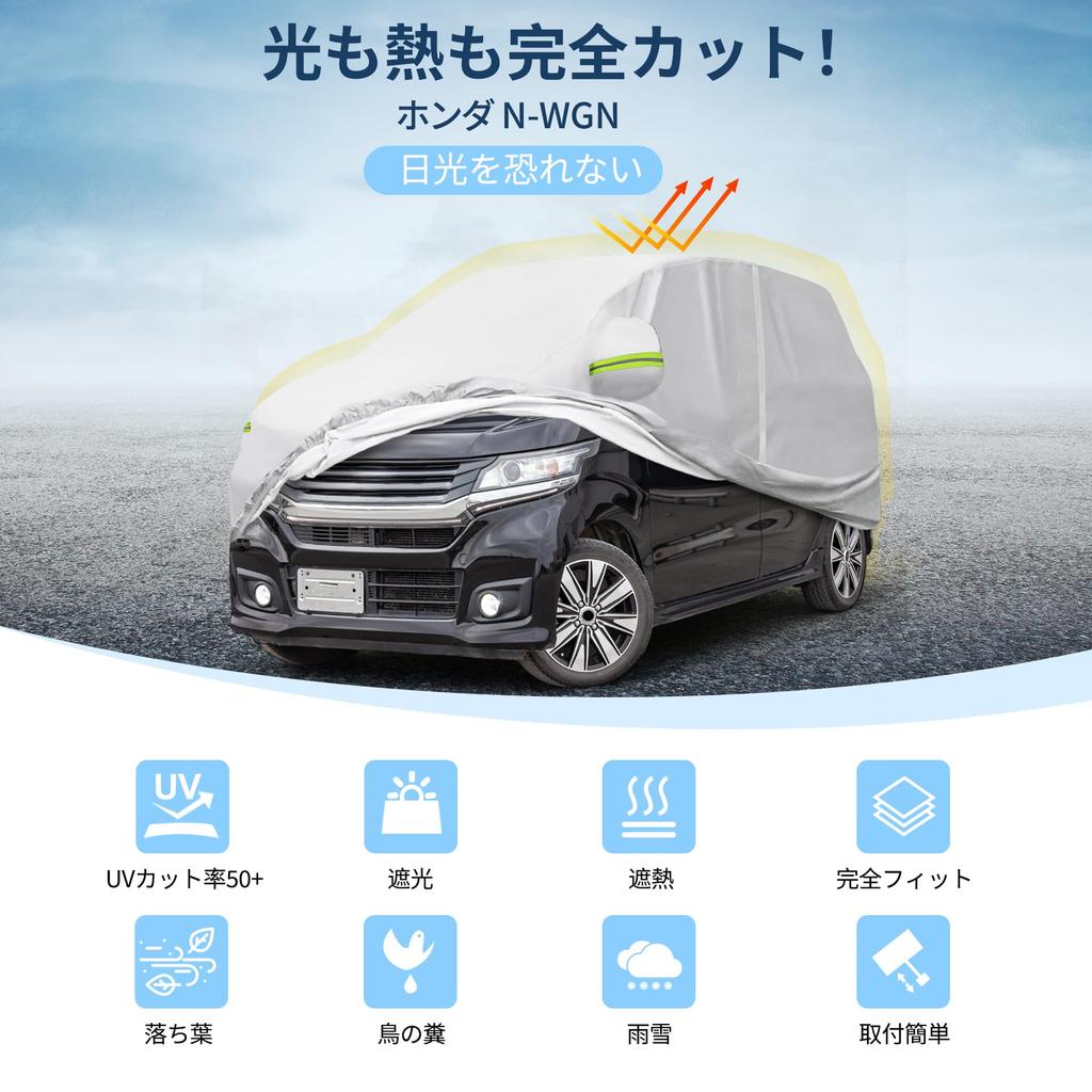 X AUTOHAUX with Honda 350x148x143cm Light Car Aluminum Spunlace with Windproof Rainy Season Strong Yellow Hail Side Nighttime Safety Easy to Put On