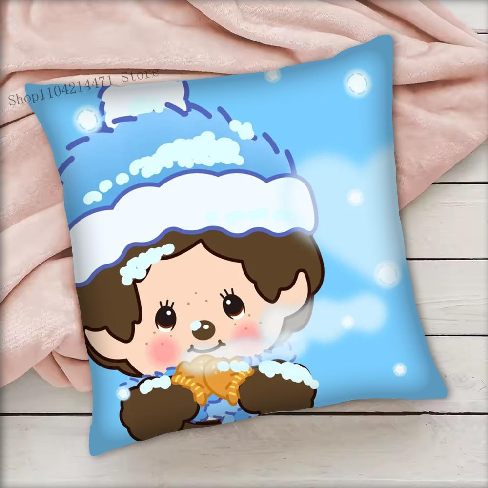 

Мультяшная анимация M-Monchhichi Наволочка Квадратная Спальня Диван Досуг Комфортная Подушка Автомобиль Гостиная Домашнее Украшение 16x16Inch