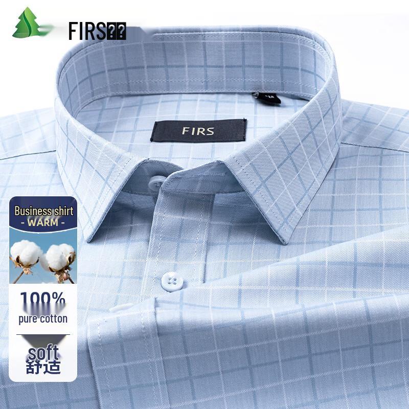 Shanshan Men s Pure Cotton Business Casual Long-Sleeve Plaid Shirt 175/92A