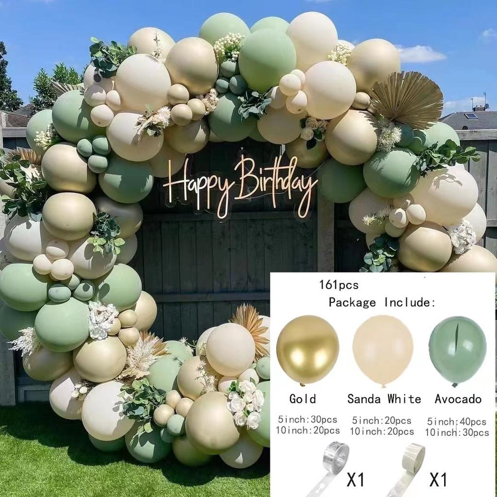 Vintage Balloon Chain Birthday Party Balloon Package Wedding Wedding Arrangement Latex Balloon Chain Set