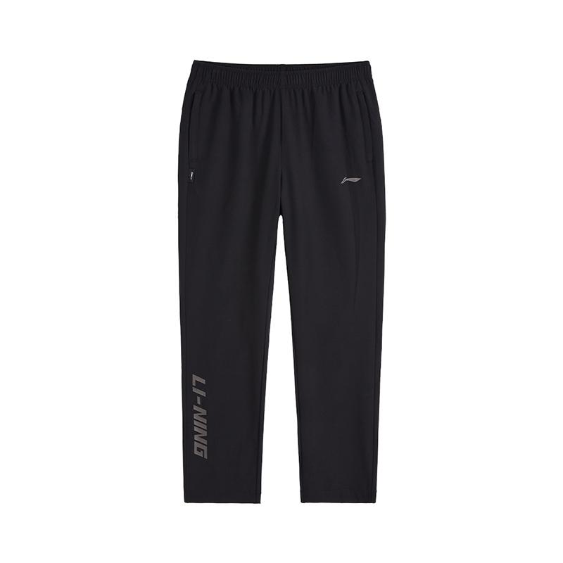 

Li-Ning Fashionable Versatile Comfortable Outdoor Running Knit Sports Pants Women bottoms Black AYKV842-1 XL