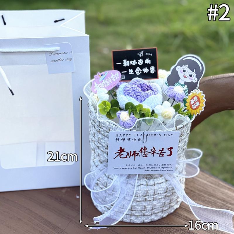 Teachers' Day Flower Bouquet Crochet Flower Gifts Graduation Artificial Bouquet Woven Flower Party Gifts