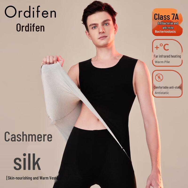 

Аудифен 7А Антибактериальный Бесшовный Теплый Жилет (Смесь кашемира и шелка) L