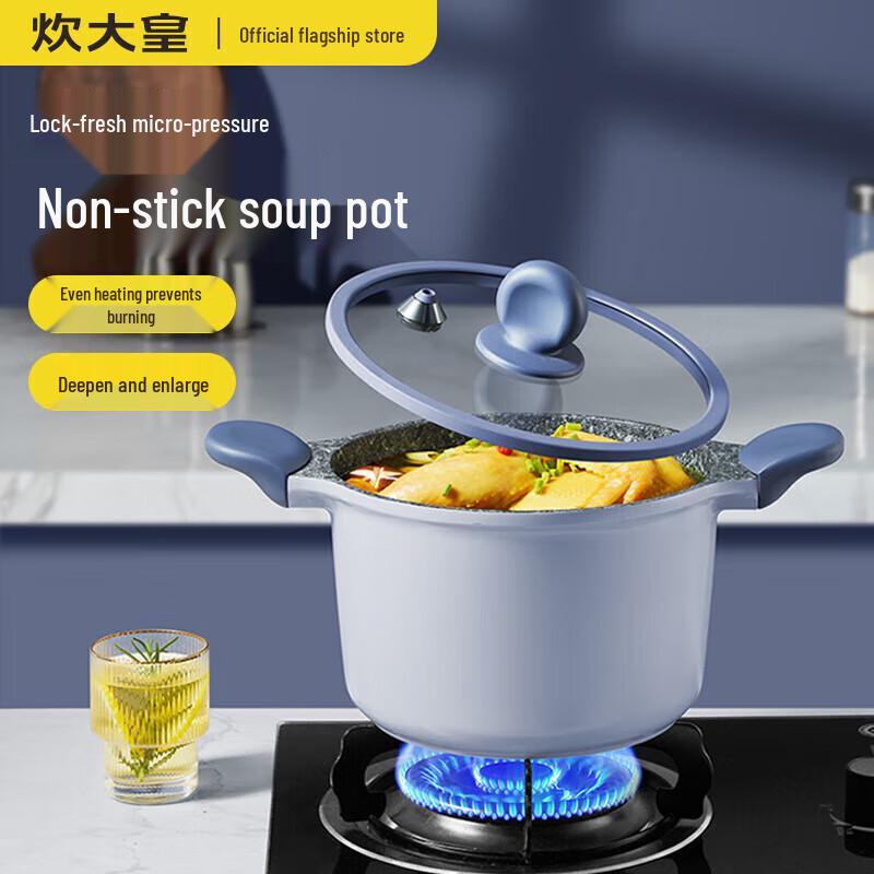 Cooker King Micro-Pressure Soup Pot
