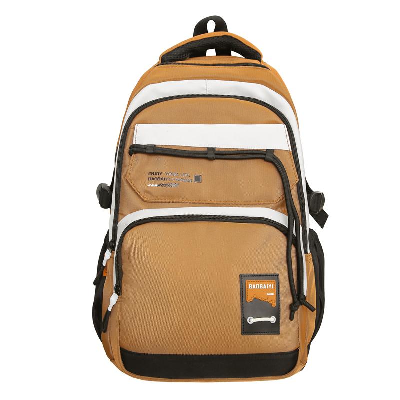 Large Capacity Student Schoolbag Men Color Block Backpack Computer Travel Backpack