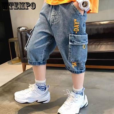 Boys' Pants Jeans Thin Boys' Shorts Teenagers' Boys' Jeans Cropped Pants
