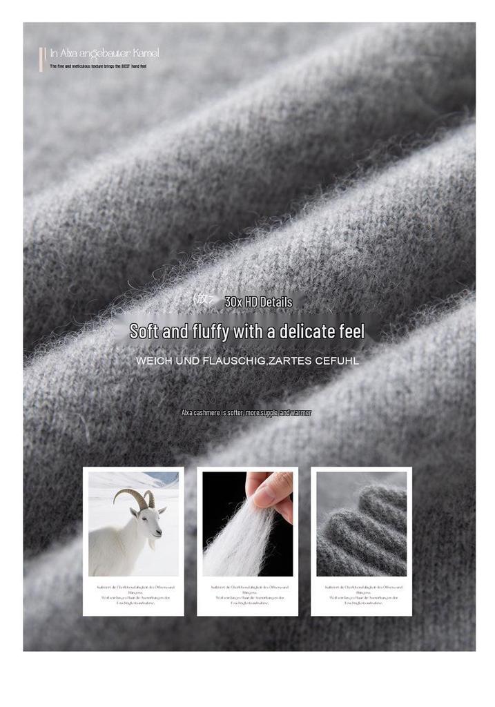 Women's Cashmere Knit Hoodie - Solid Color, Loose Fit, Slimming, Thick, Autumn/Winter Sweater Top