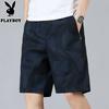 Men's Summer Cotton Casual Shorts