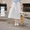 Xiangying Women's High-Waisted A-Line Sun Protection Long Skirt
