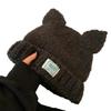 Cat Ear Knit Korean Knit Street Solid Slimming Snow Perfect for and Travel Women's Hat, Autumn/Winter, Fluffy, Stylish, Warm, Windproof, Style,