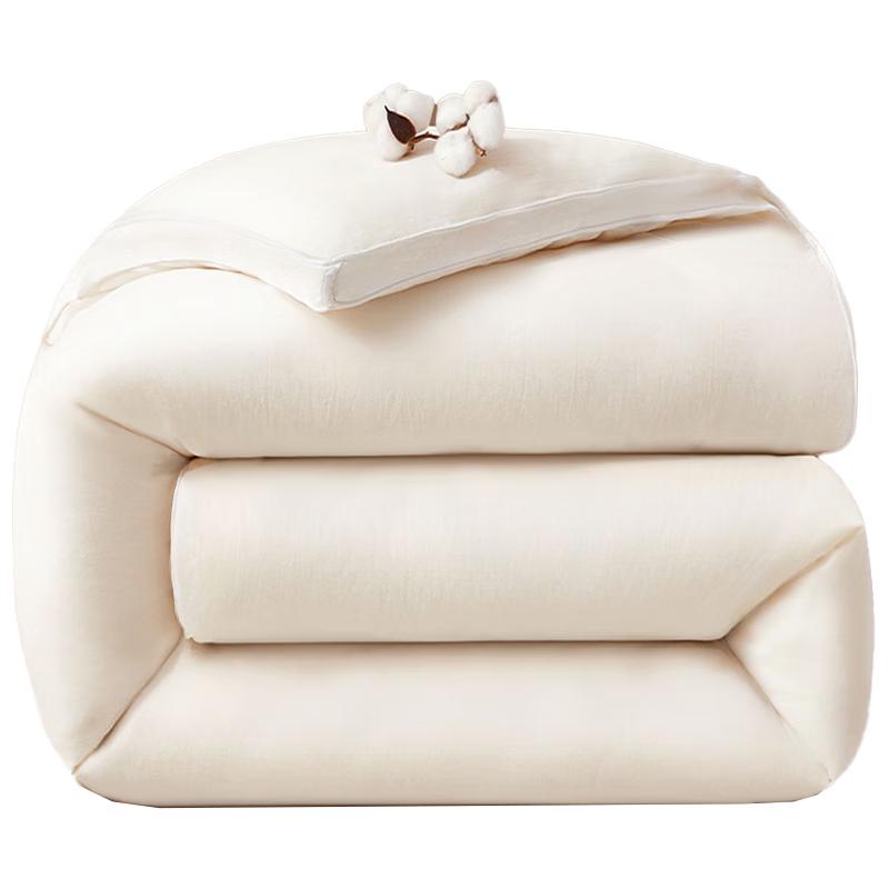 MUJI 100% Xinjiang-Baumwolle Steppdecke