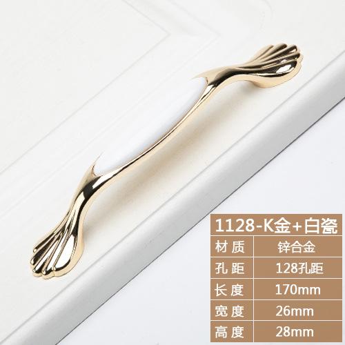Fashion Ceramic Cabinet Handles Golden Kitchen Cupboard Door Handles Drawer Knobs European White Furniture Pulls