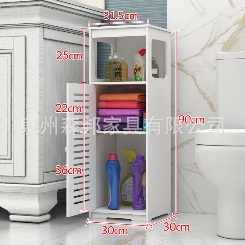 Multi-layer Narrow Storage Cabinet for Bathroom, Washbasin, Toilet, Balcony, and Laundry