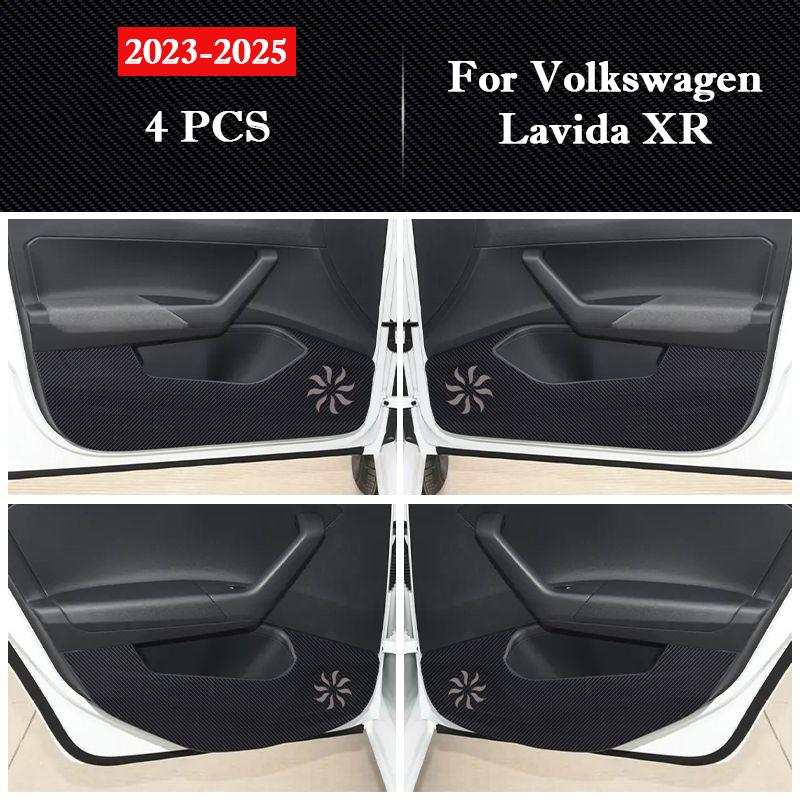 For Volkswagen Lavida 2013-2026 Car Door Anti Kick Pad Glove Box Protection Stickers Scratch Resistant Film Interior Accessories