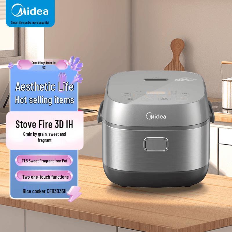 Midea 3L IH Smart Rice Cooker with Detachable Lid CN plug (adapter included)