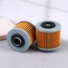Motorcycle Oil Filter For Xv250 Xvs650 Xvs1100 V-Star Xv500 Xv750 Virago 250 Xv535 Xvs250 Dragstar Xv1100