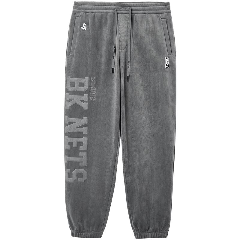 Мужские зауженные спортивные штаны Jack & Jones NBA Brooklyn Nets 33