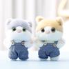 Plush Cat Doll Keychain Gift For Women With Soft Polyester Filling