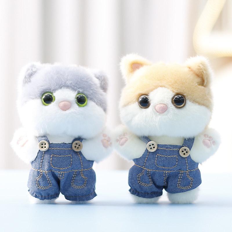 Plush Cat Doll Keychain Gift For Women With Soft Polyester Filling