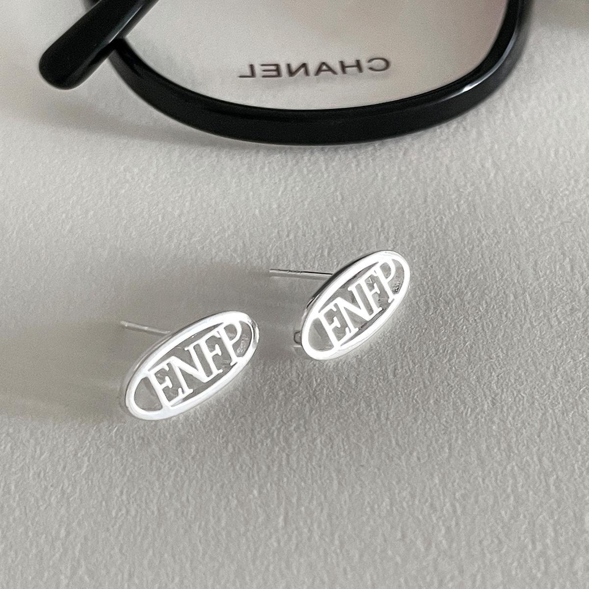 

Серьги-гвоздики Personality, женские, нишевые, простые, персонализированные серьги