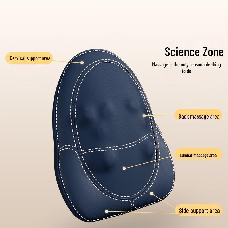 Aux Lumbar Massage Cushion