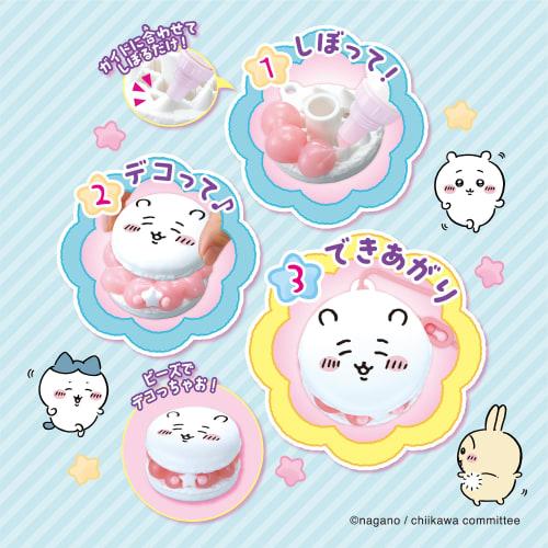 EPOCH Whipple Character [Chiikawa Macaron Set] W-123 8 years old and up Toy Decoration Pastry Chef Making Toy Whipple