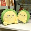 Creative Funny Expression Durian Throw Pillow Plush Toy Doll Home Sofa Pillow Cushion Girl Doll