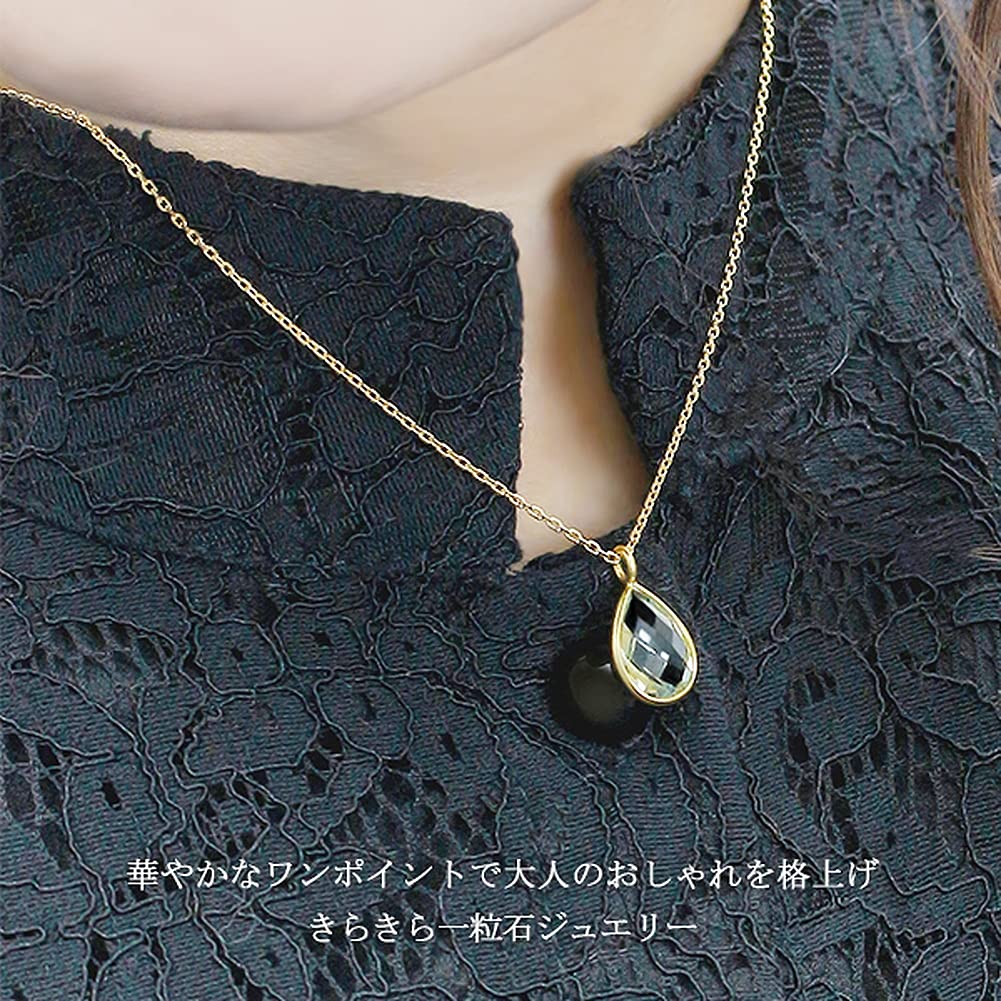 Shinjuku Gin No Kura Natural Green Amethyst Necklace In 18K Gold and 925 February 18K Yellow Gold Silver, 45cm, Women's, Birthstone,
