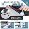 WeBirth Gate Protector: Protects Against Scratches! Flexible and Protective Silicone Material. Japanese Design. Easy To Install. Protects Against Scra