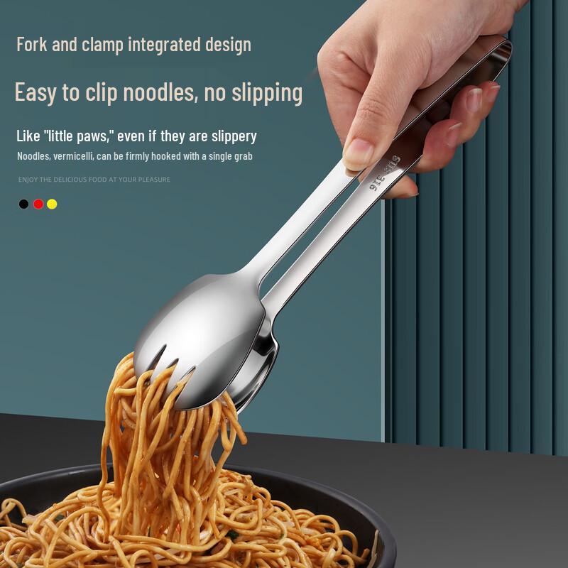 Stainless Steel Food Serving Tongs