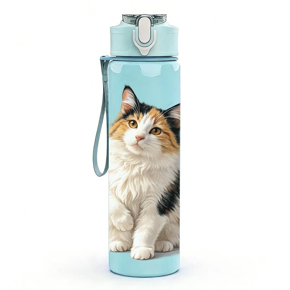 1PC Simple White Kitten Cat Pattern 750ml Color Plastic Sports Water Bottle Leakproof Flip Straw Lid Suitable for Sports Office Home Use